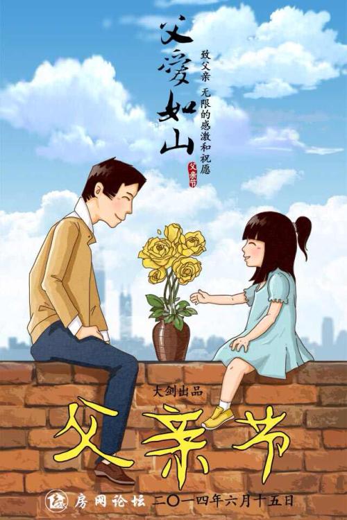 我想念的那个