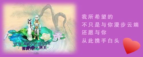 我想那时候我们背对背