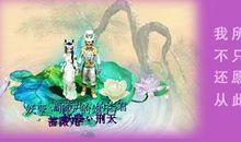 想当年我们背靠着背