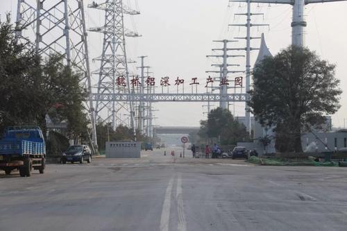 是时候出发了