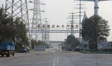 整装出发正当时