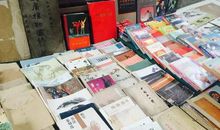 我记忆中书的味道