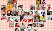 我的妈妈是白衣天使