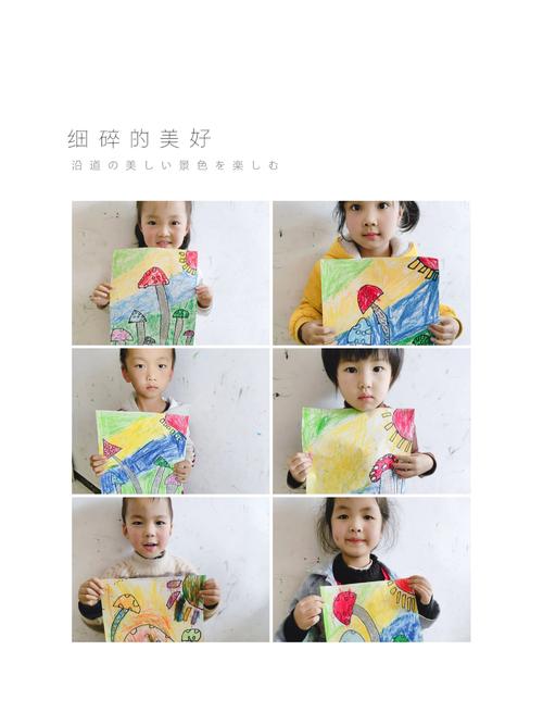 关于特色类的一件事