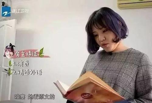 那一刻我很惊讶