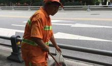 为清洁工们打call