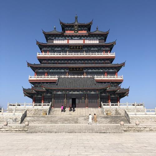 王海楼游记