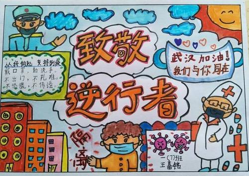 我的小叔叔