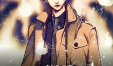 我真希望成为学霸