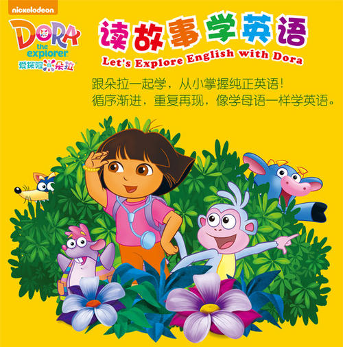 我爱我奶奶