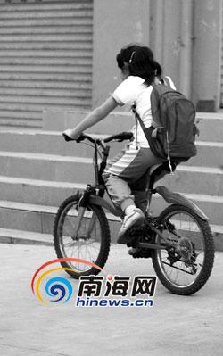 我打了自行车