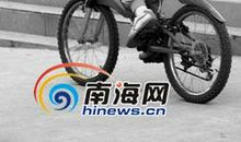 我战胜了自行车