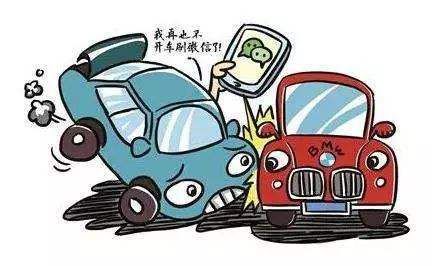 适度播放手机