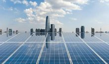 太阳能城市
