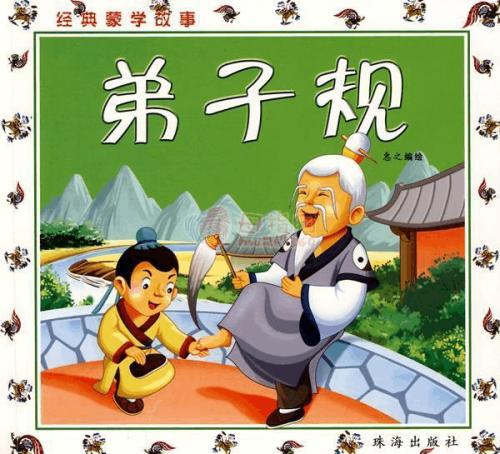 谁伤害了谁