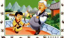 究竟是谁伤害了谁