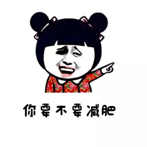 所以我可以