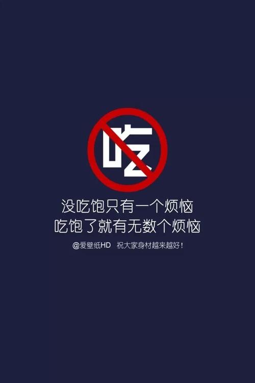 一米阳光的温度