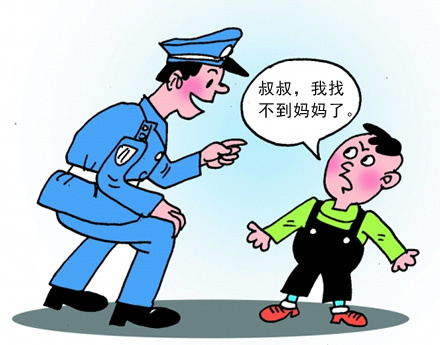 我应该做