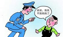 我应该这样做