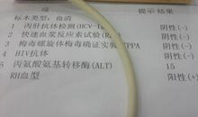 我真希望有一个星期八