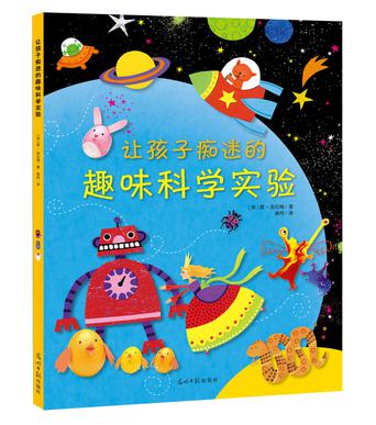 我沉迷于书籍