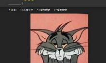 运动会上的糗事