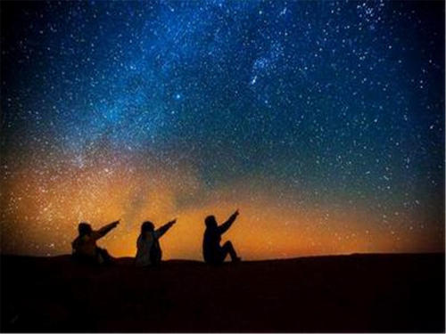 观星