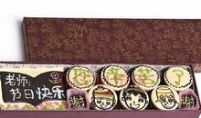 难忘那颗巧克力