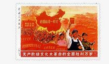 观看红色革命演出