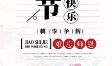 难忘的一次购物