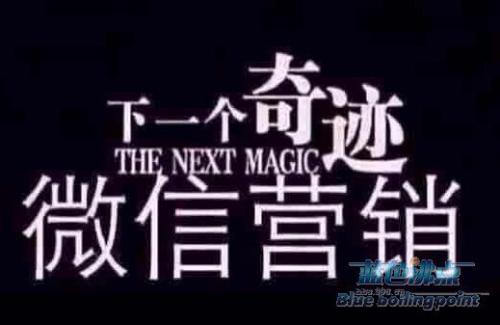 与“微型企业”妈妈一起成长