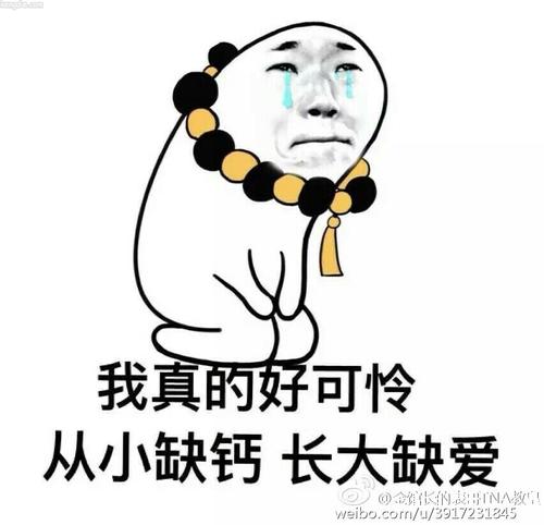 健谈我