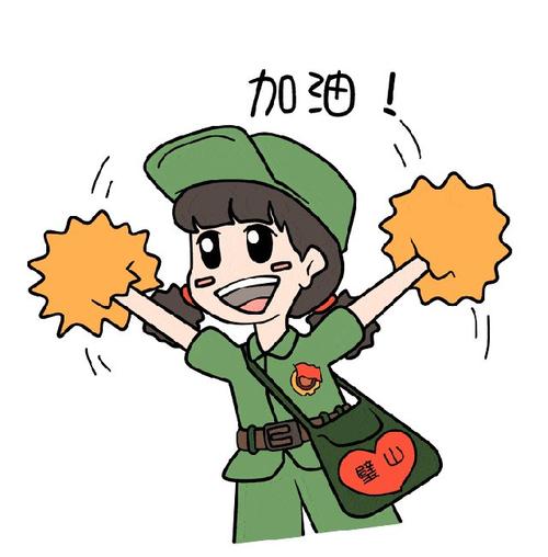 原来，我真的很好