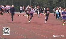 令人紧张的运动会