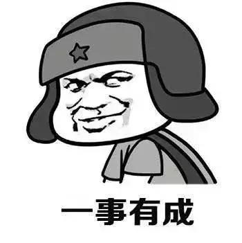 鼓掌叫价