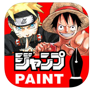 我梦想中的漫画家