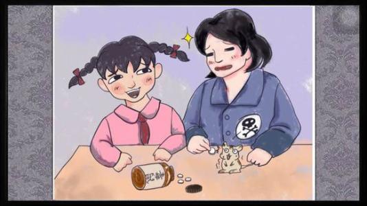 一个乖巧的我