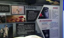 我们班的流行史