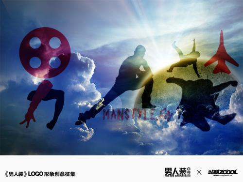 精彩的“太空”之旅