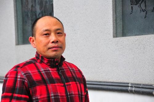 我的贼