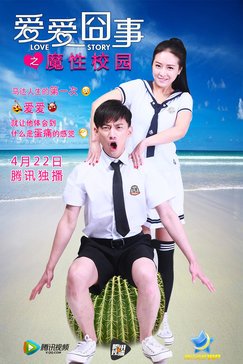 正在拍照