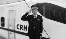 一家三代火车缘