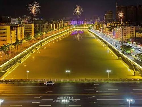 离开家的味道