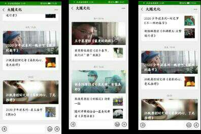 坚持不懈，朝着太阳生活