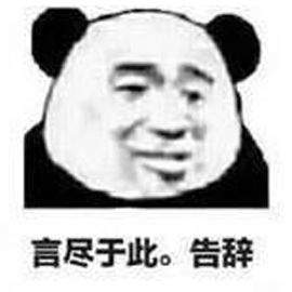 爸爸真的不容易