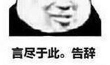 爸爸真的不容易