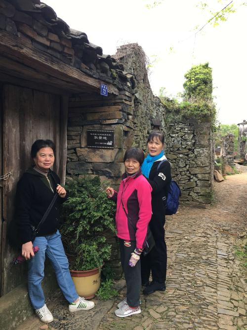 徐家山旅游须知