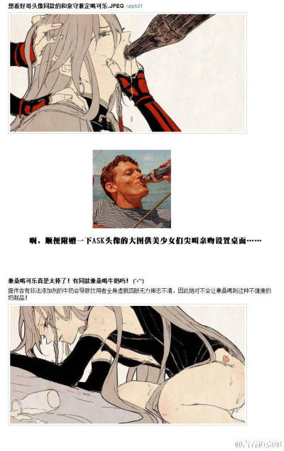 我熟悉的味道