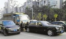 都是好奇惹得祸